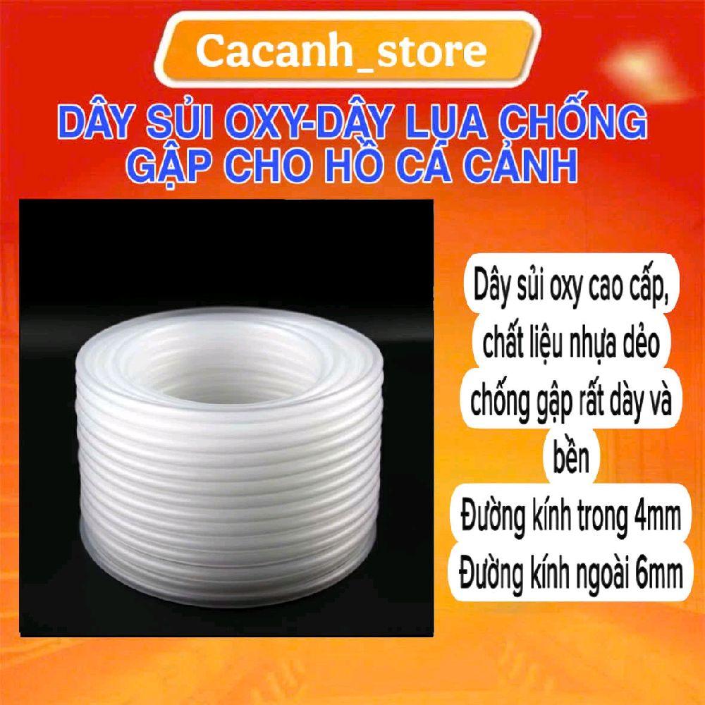 Cuộn Dây Oxy 70Mét phi 4mm – chống gập, siêu dẻo, siêu bền, siêu rẻ.